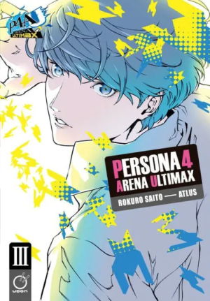 P4AU Manga Volume 3 US Cover.png