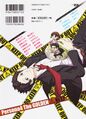 Back cover of Persona 4 Golden Comic Anthology volume 1