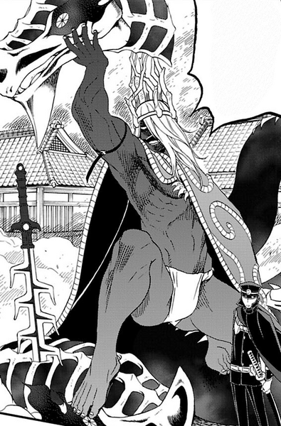 File:RKLM Susano-o Illustration.png