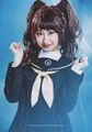 Bromide