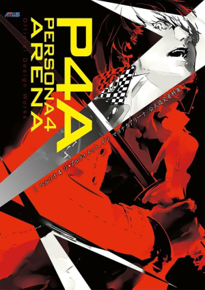 P4ADW Cover.png