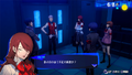 from Persona 3 Reload