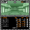 Mobile dungeon screenshot