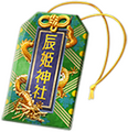 Tatsuhime Charm