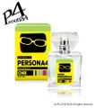 Chie's Fragrance[e]