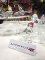 Konohana Sakuya prop ring