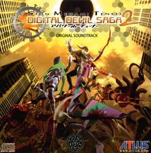 DDSAT2OST Cover.jpg