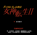 Title screen of the Family Computer version