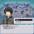Battle screenshot