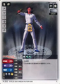 Card N-292 from Shin Megami Tensei Card Game: Nocturne Ver. Part 2