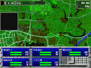 GMT Windows 2D Field Screenshot.png