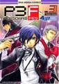 Cover of Persona 3 FES 4-koma Kings Volume 3