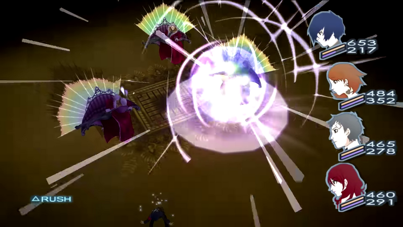File:P3 Shadow Hound Screenshot.png