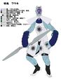 Design sheet from Shin Megami Tensei III: Nocturne