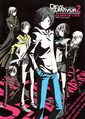 Airi on the cover of Devil Survivor 2 The Animation Gears of Fate