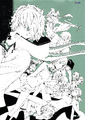 Airi on the cover of Devil Survivor 2 Kōshiki Settei Shiryō-shū