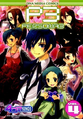 Cover of Persona 3 4-koma Kings Volume 4