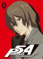 Volume 9 inner cover