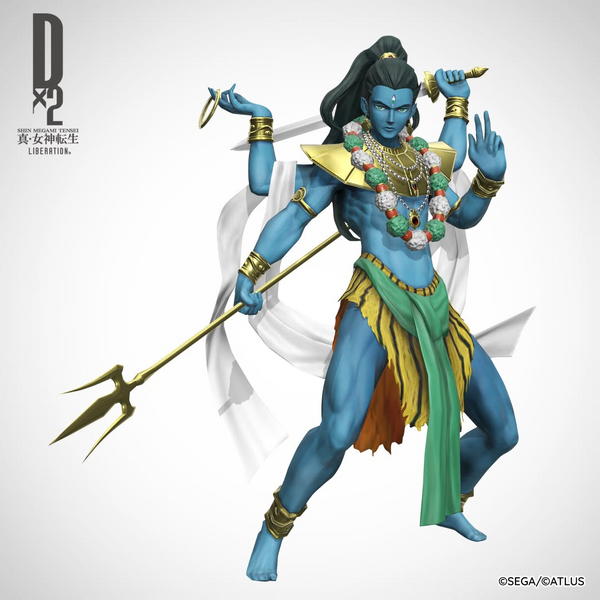 File:Dx2 Shiva Dimensional Render.png