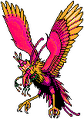 Sprite of Feng Huang