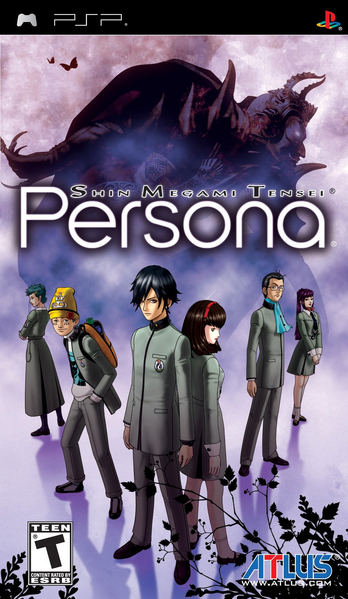 File:P1PSP US Cover.png