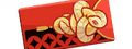 Icon of the Gift Envelope used in the 2025 version of the event