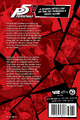English back cover of volume 14