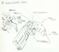 Concept artwork of the GUMP
