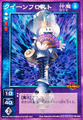 Promo Card FS-002 from Shin Megami Tensei Devil Children Card Game