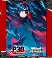P5 protagonist artwork