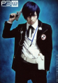 Bromide for Persona 3: The Weird Masquerade: Gunjo no Meikyu