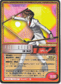 Thumbnail for version as of 00:35, 25 September 2026