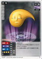 Card N-267 from Shin Megami Tensei Card Game: Nocturne Ver. Part 2