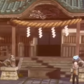 Naganaki Shrine