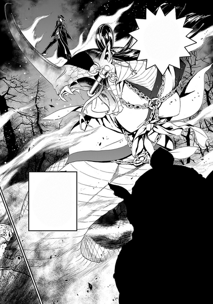 File:RKLM Yato no Kami Illustration.png