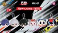 Crane game heads