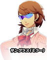 Sunglasses (Mirror)