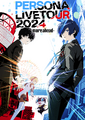 Thumbnail for version as of 04:47, 21 March 2024