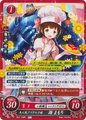Card B22-103N "Mamori Minamoto, Popular Child Actress Idol"
