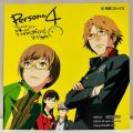 Illustration card with Yu, Yosuke, Yukiko, and Chie. Purchase bonus with vol. 11 through Animate.