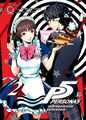 Barnes & Noble Exclusive Vol. 2 Cover