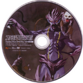 Famitsu Wave DVD May 2009 disc