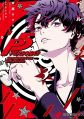 Ren Amamiya the cover of Persona 5: Mementos Mission volume 3