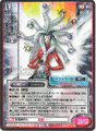 Thumbnail for version as of 00:24, 25 September 2026