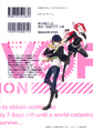 Airi on the back cover for the third volume of Devil Survivor 2 The Animation
