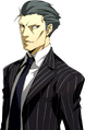 Detective Kurosawa