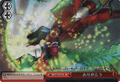 Thank You P3/S01-073S Card