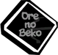 Ore no Beko IM Icon from Persona 5 Royal