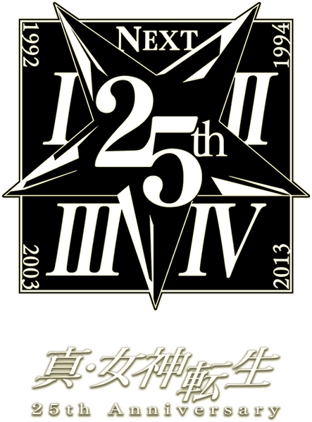 File:SMT25th Logo.png