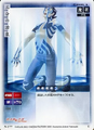 The Demi-fiend in Card N-177 "Life Surge" from Shin Megami Tensei Card Game: Nocturne Ver.